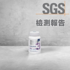LHF012501 檢測報告