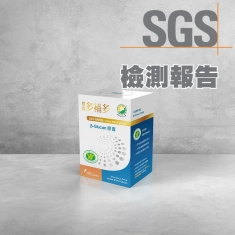 LSE012504 檢測報告